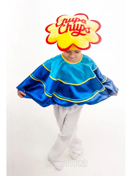 Карнавальний костюм Чупа Чупс (синій) Карнавальний костюм Чупа Чупс (синій)